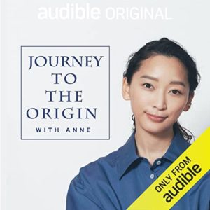 Journey to the origin with Anne