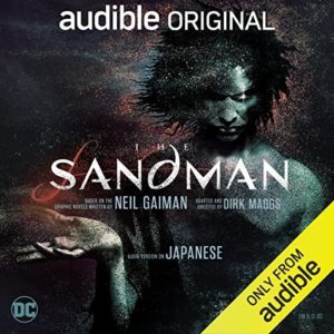 The Sandman (Japanese Edition)