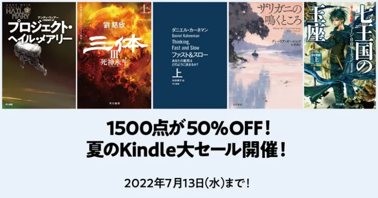 『超希少』本革手帳　GOT(ゲームオブスローンズ ) 希少』本革手帳 GOT(ゲームオブスローンズ )